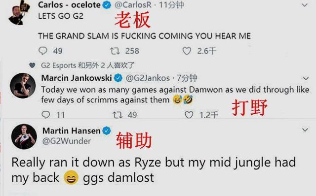 赛前最终揭 赛前最终揭