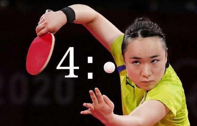 质的严格要 质的严格要